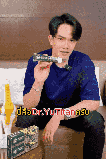 HFH-【一抹灵】关节冷敷凝胶_08-1.gif