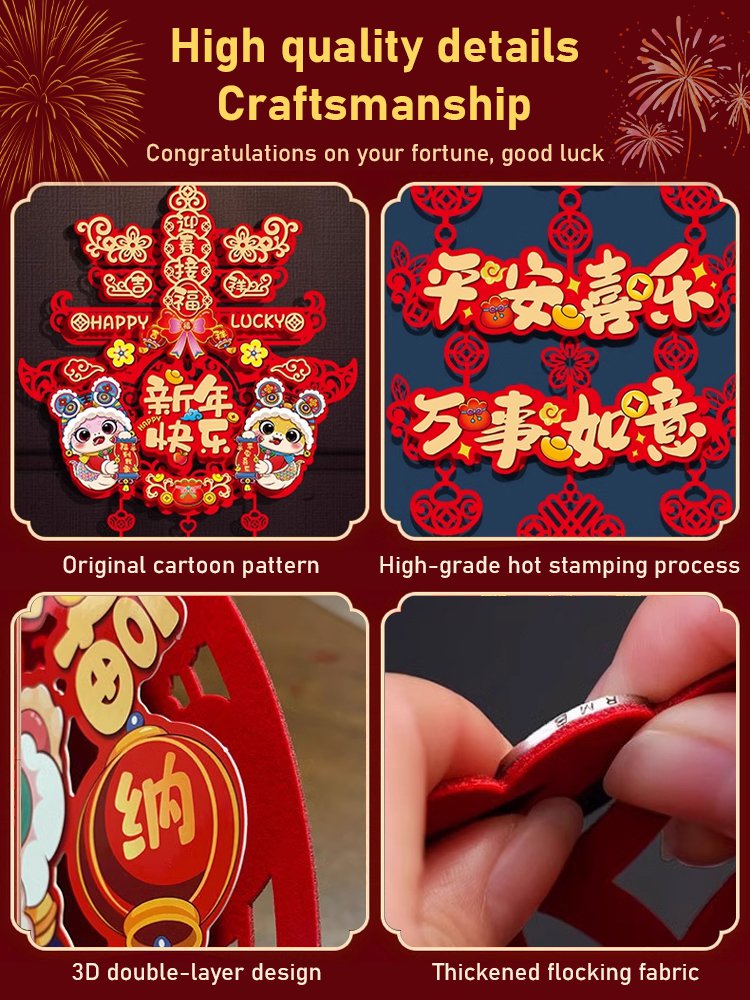 Snake Year New Year Fu Character Pendant New Year Spring Festival Scene Decoration New Year Goods Or
