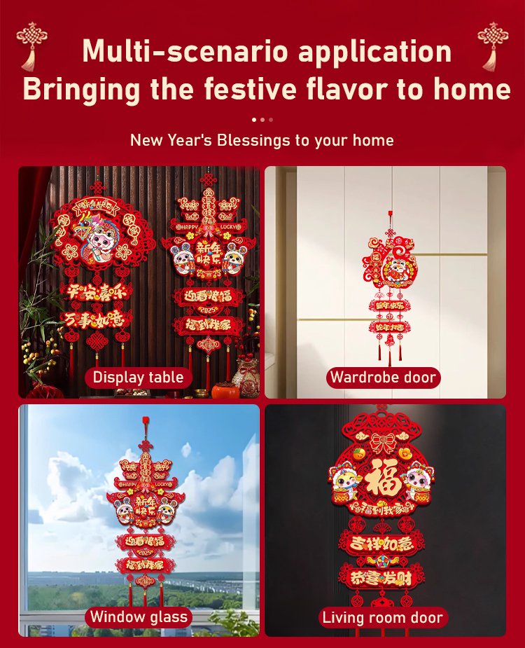 翻译件-JC-蛇年过年福字挂件新年春节场景布置年货挂饰-1228754-系统_14.jpg