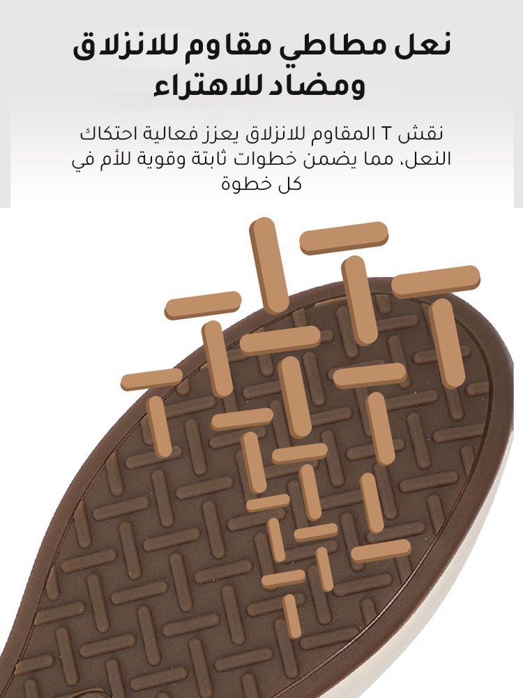 حذاء نسائي أنيق مقاوم للماء بكعب عالي وعريض