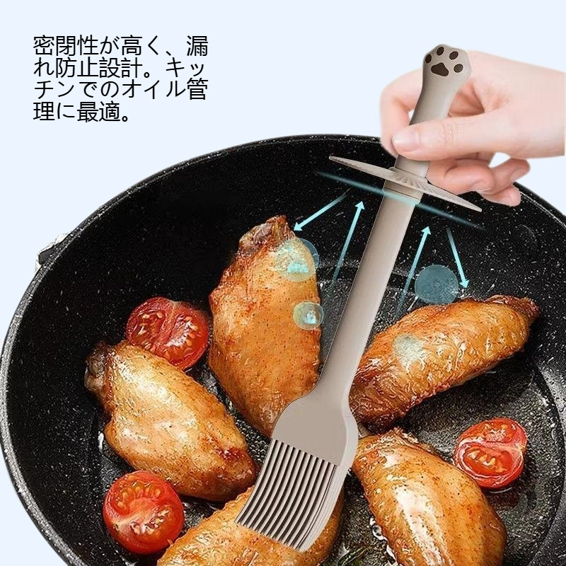 オイルブラシ付き耐高温一体ガラスオイルボトル