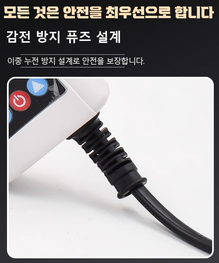 [온도 조절 디지털] 휴대용 핫멜트 글루건