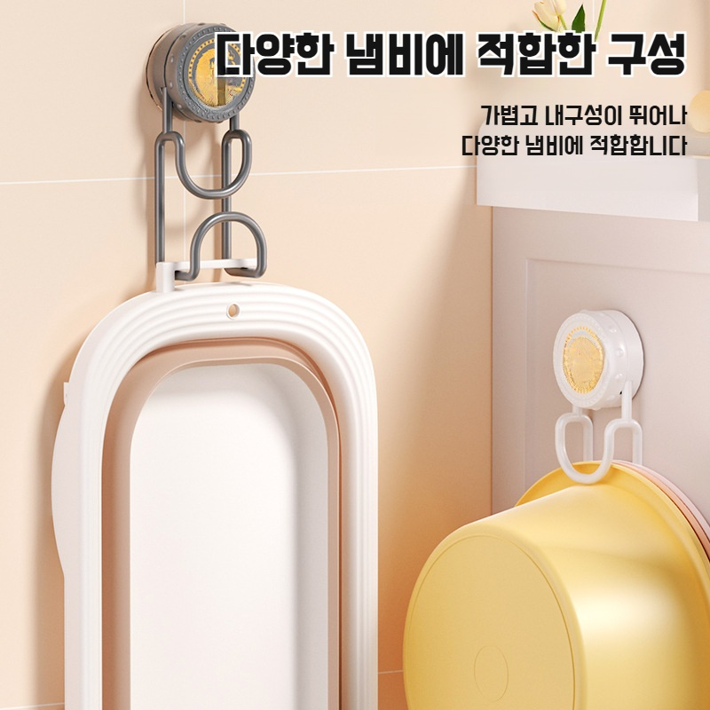 가정용 욕실 대야 수납선반 펀치프리 라이트 럭셔리 세면대 선반 강력 빨판 용문 수납선반