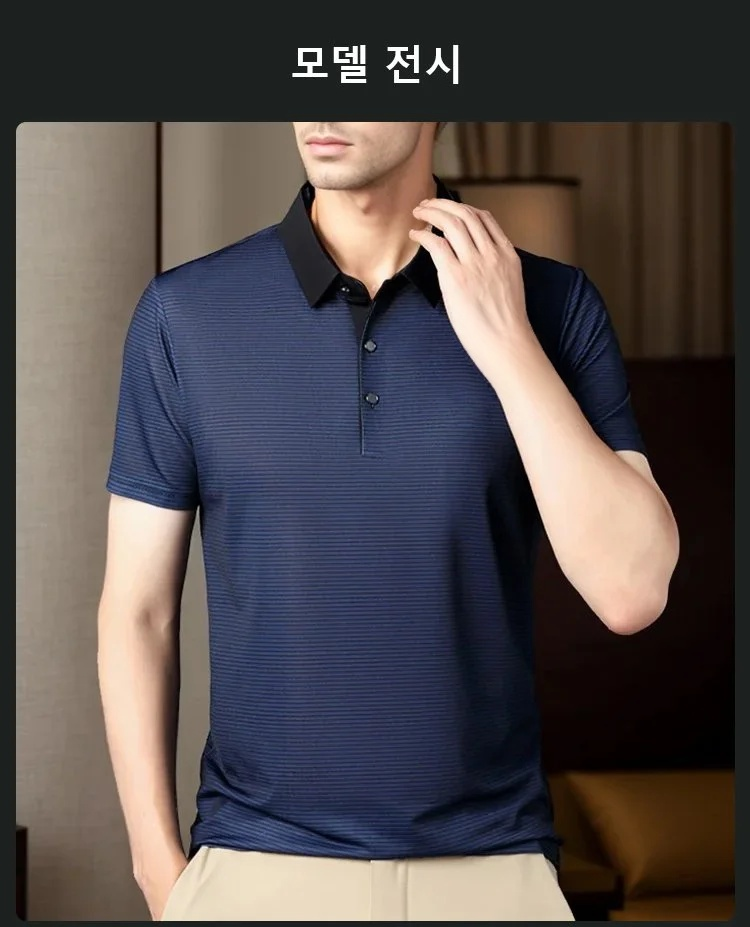 남성용 심플 라펠 스트라이프 반팔 폴로티 정면 이미지