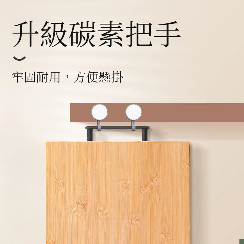 砧板菜板抗菌防霉家用厨房案板竹宿舍小实木刀板