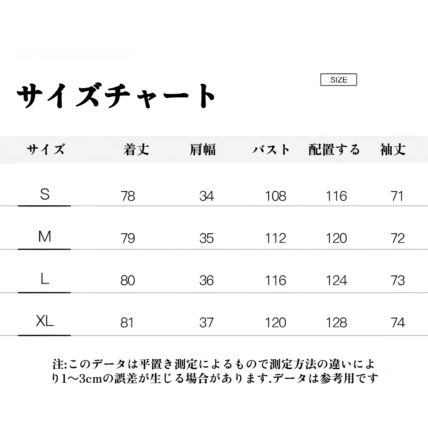 新しい中国風の日焼け止め服カーディガン、アイスシルクトップ、個性的な高級日焼け止め服デザイン、ニッチな日焼け止め服、通気性のあるファッションアウターウェア、小さなカーディガン