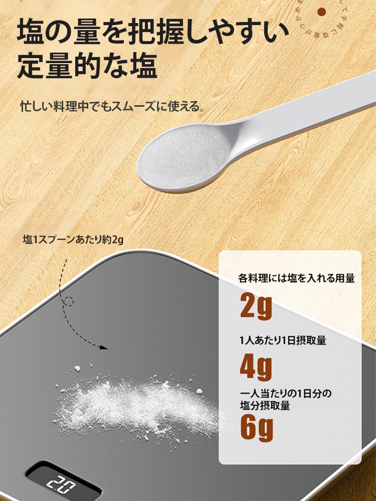 使い勝手抜群の調味料入れ