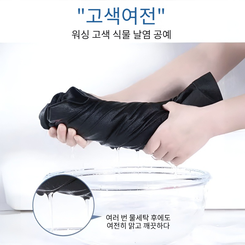 근특 루즈핏 여름 빅사이즈 여성복 통풍 날씬해 보이는 반팔 폴리 배 가리는 여성복