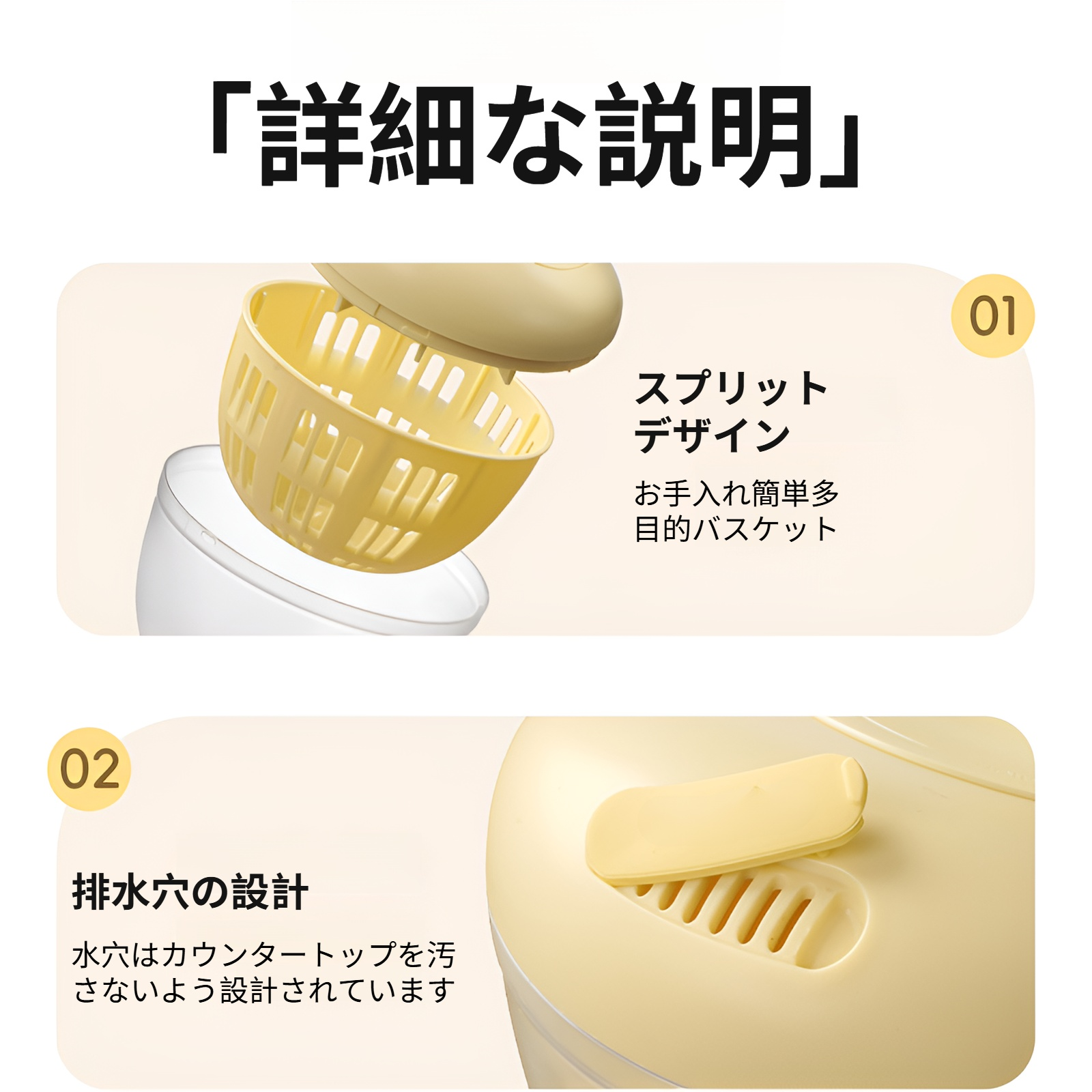 サラダ野菜乾燥機 家庭用排水乾燥機 果物 手動 水かご キッチンツール 野菜洗い桶 工芸品