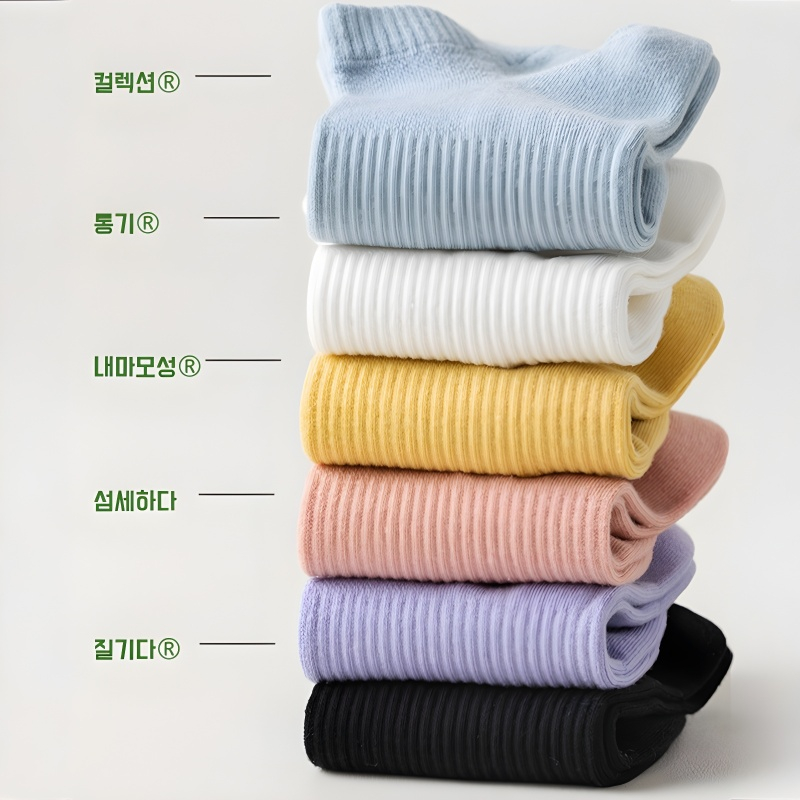 여성 여름 메쉬 덧신 솔리드 얇은 양말 통풍이 잘 되는 빅사이즈 양말