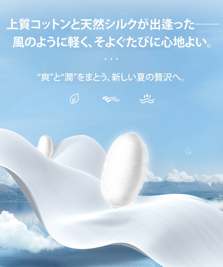 成功した男性が着るためのアイスシルクシャツ！高級/冷却、10年間着ても洗っても形崩れせず色褪せしない  