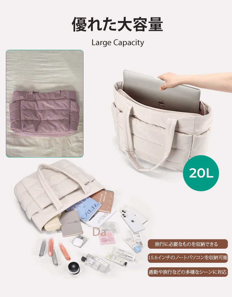 【本日限定】大容量トートバッグ