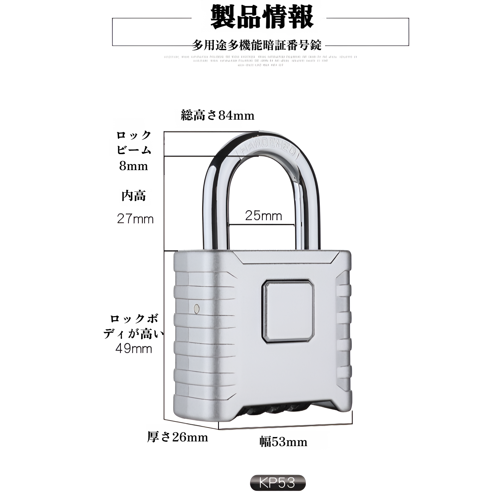 大型防雨ロック屋外トラック倉庫中庭ゲート機械式パスワードロック南京錠ロック
