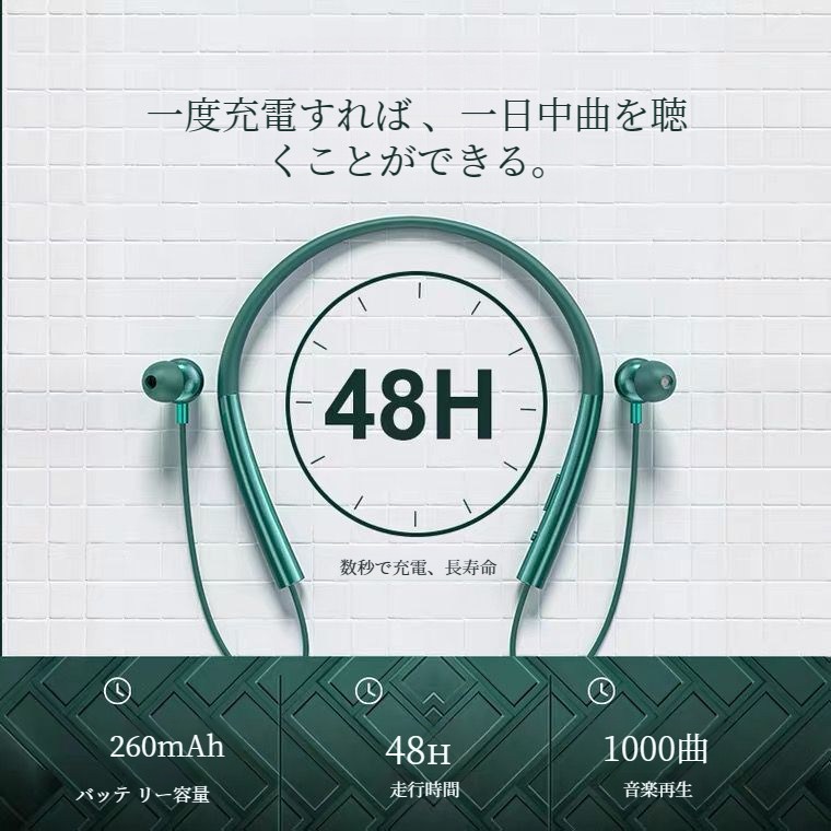 首の両耳のヘッドホーンの bluetooth の無線電信の超命のヘッドホーンを掛ける超長いスタンバイのスポーツの内部耳の bluetooth のヘッドホーン