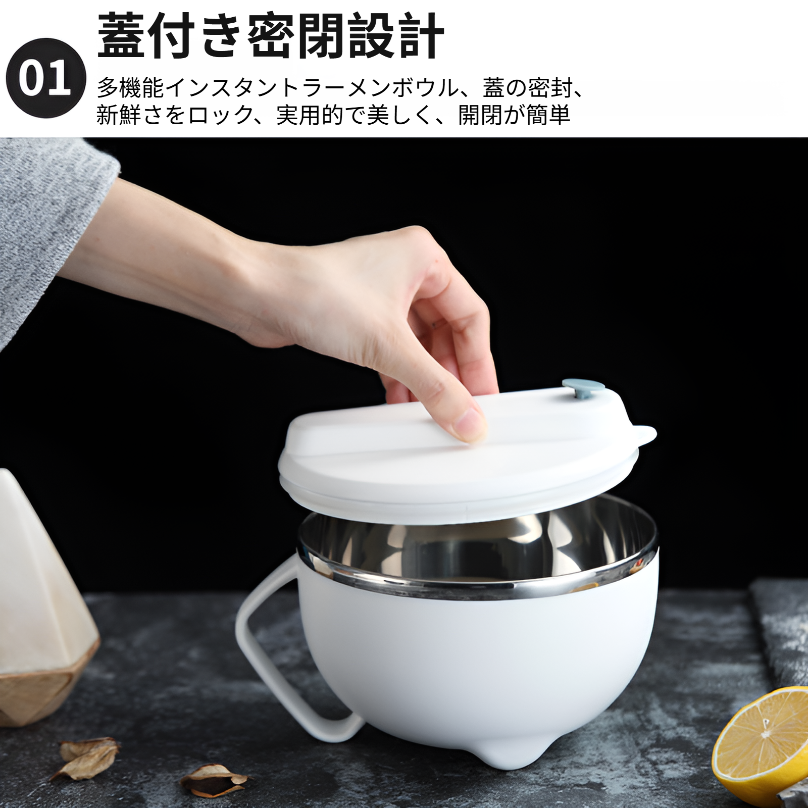 持ち運び便利なハンドル付きランチボックス