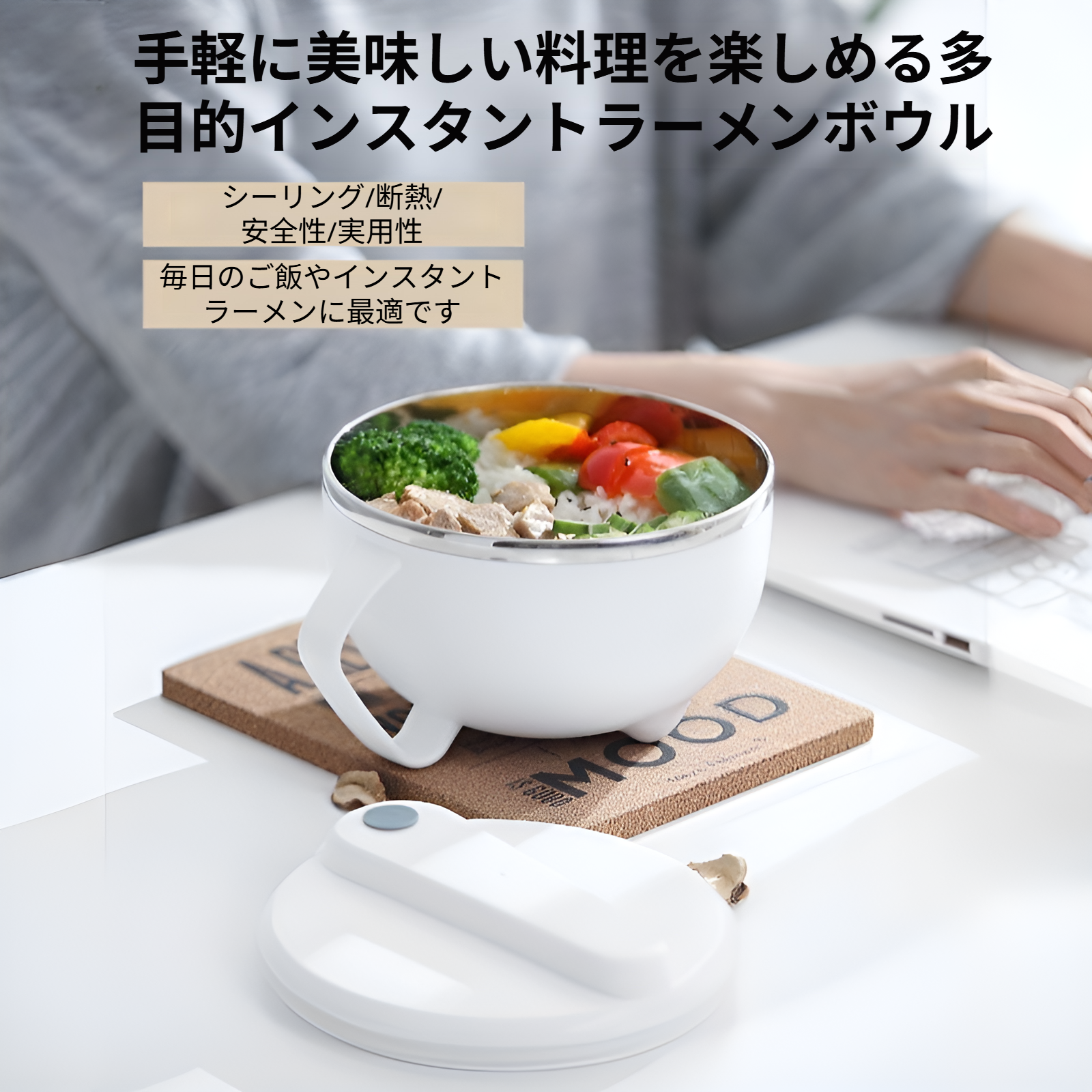 304ステンレス鋼インスタントラーメンボウル蓋付きシングル寮学生ランチボックスオフィスワーカーポータブルランチボックスランチボウル