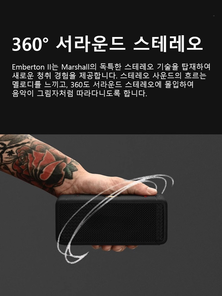 레트로 서브우퍼 스피커