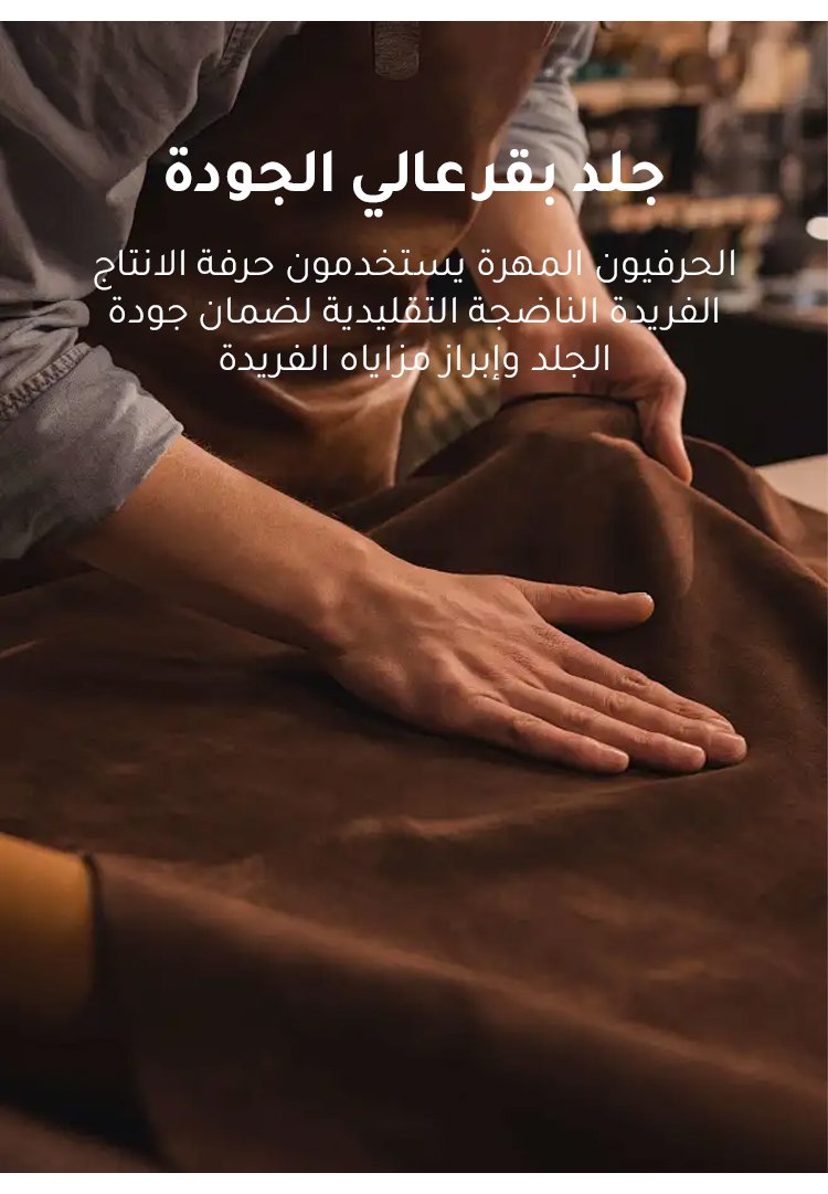 حذاء كاجوال رجالي مريح مع لمسة يدوية