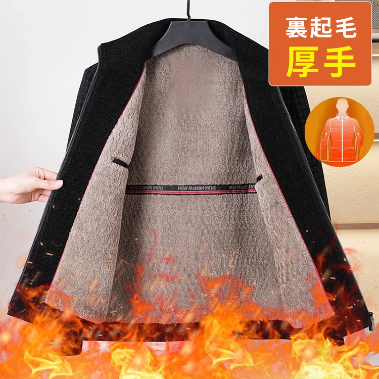 メンズ裏起毛ジャケット