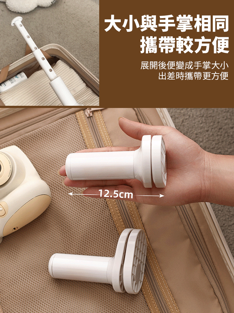 【承重10KG】免打孔可伸縮便攜晾衣架