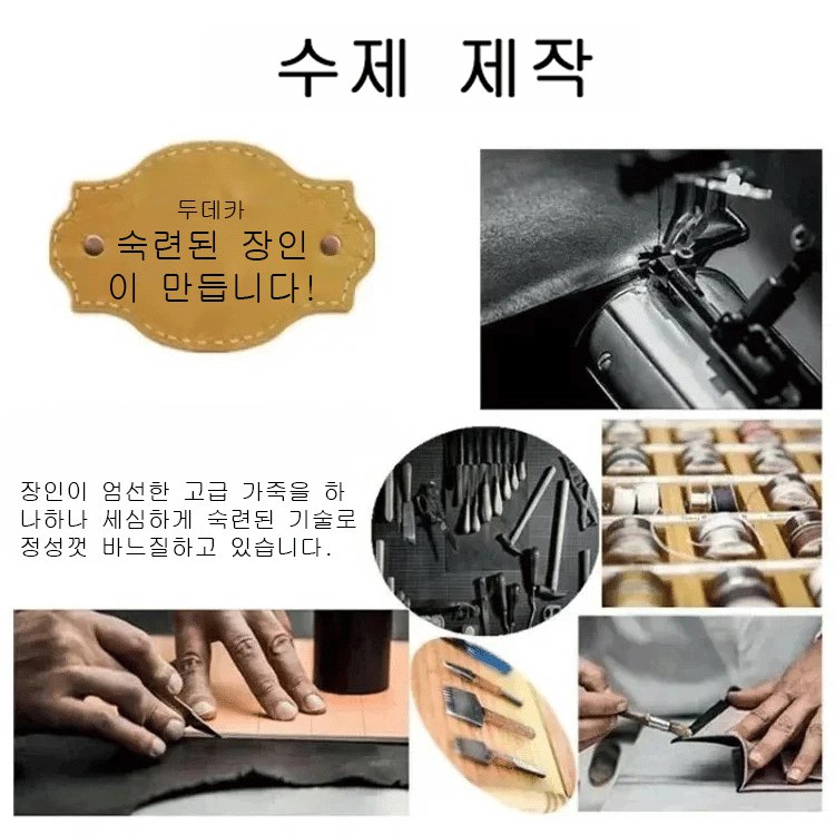 【세 가지 착용 방법】 나비 발광 스웨이드 토트백