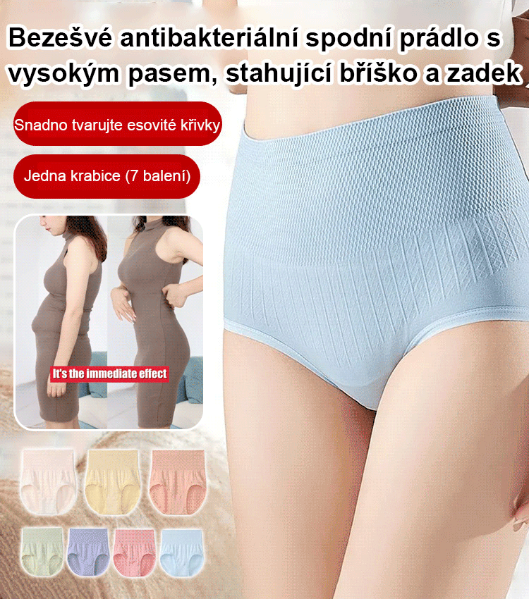 Vysoký pas, stahující břicho, zvedající hýždě, bezešvé kalhotky s antibakteriálními vlastnostmi pely