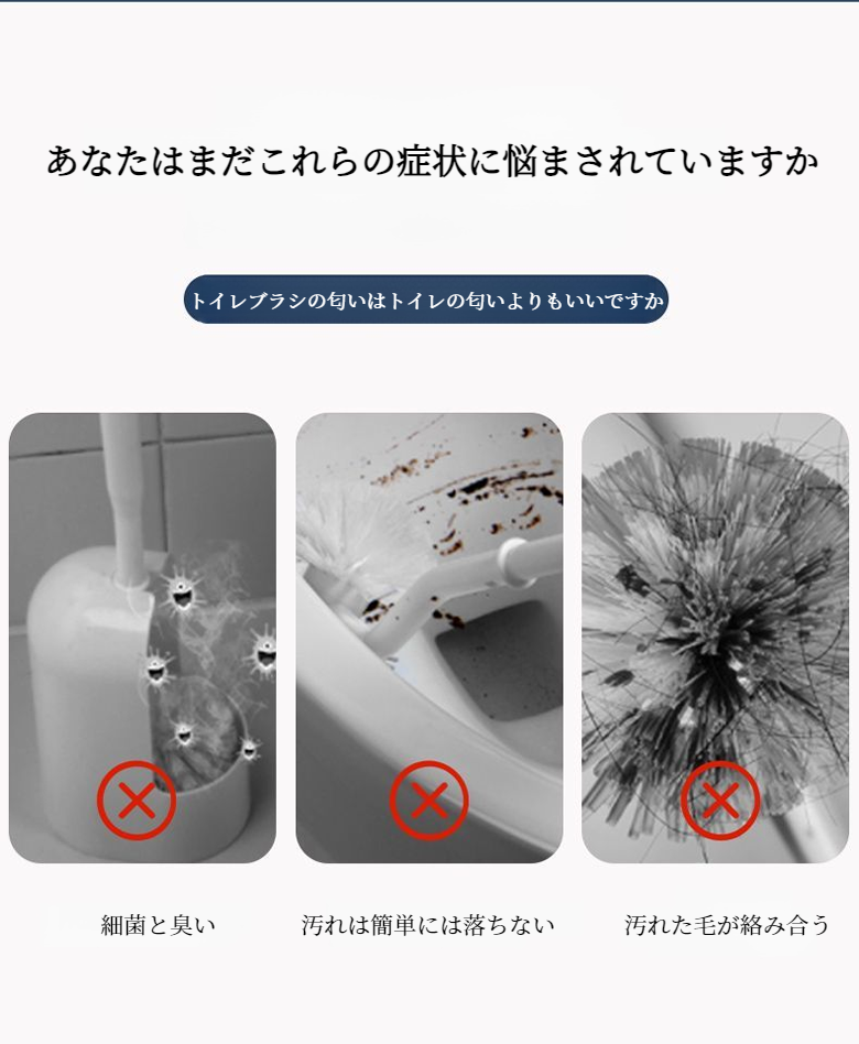 清潔なブラシヘッドが並んでいる画像