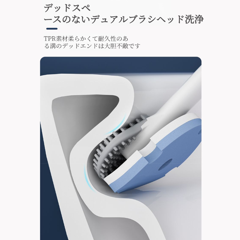 交換可能なブラシヘッド付き使い捨てトイレブラシ トイレブラシ 使い捨てトイレブラシ