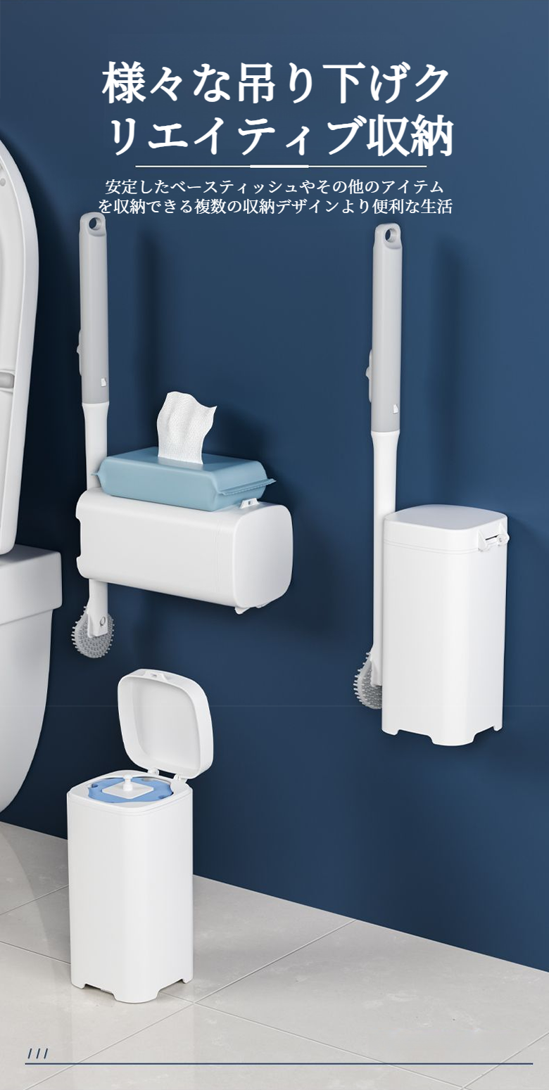 家庭やオフィス向け使い捨てトイレブラシの利用例