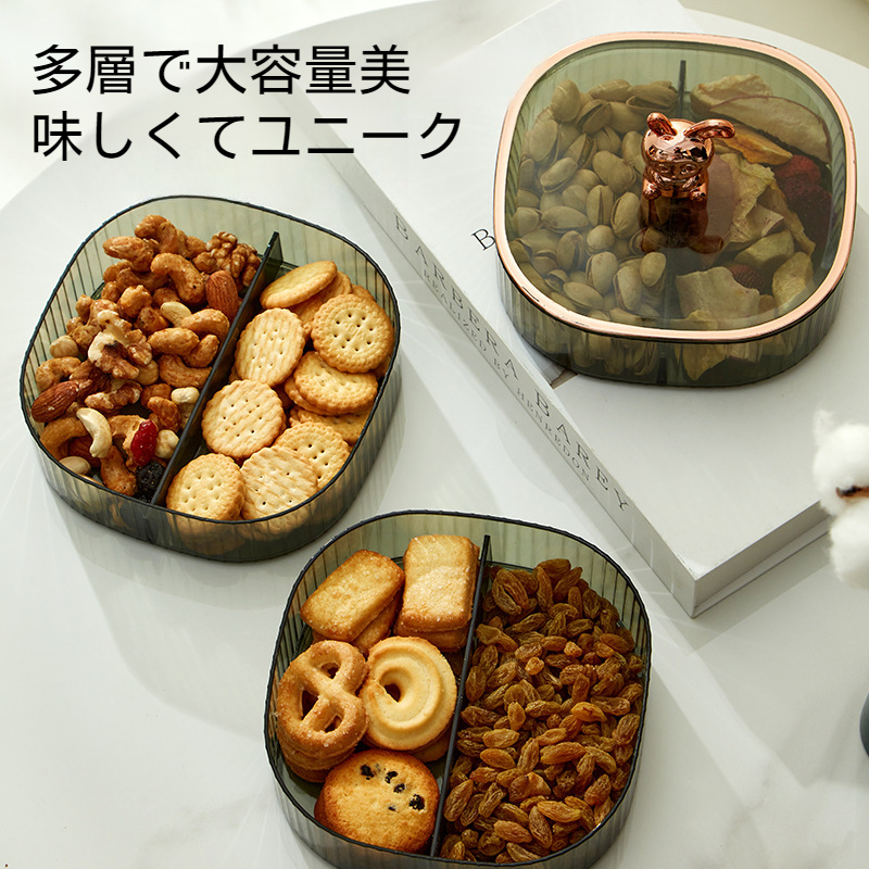 リビングルーム ライト ラグジュアリー コンパートメント オーガナイザー マルチレイヤードライフルーツプレートキャンディボックス クリームゴールデンラビットコーヒーテーブルオーガナイザー