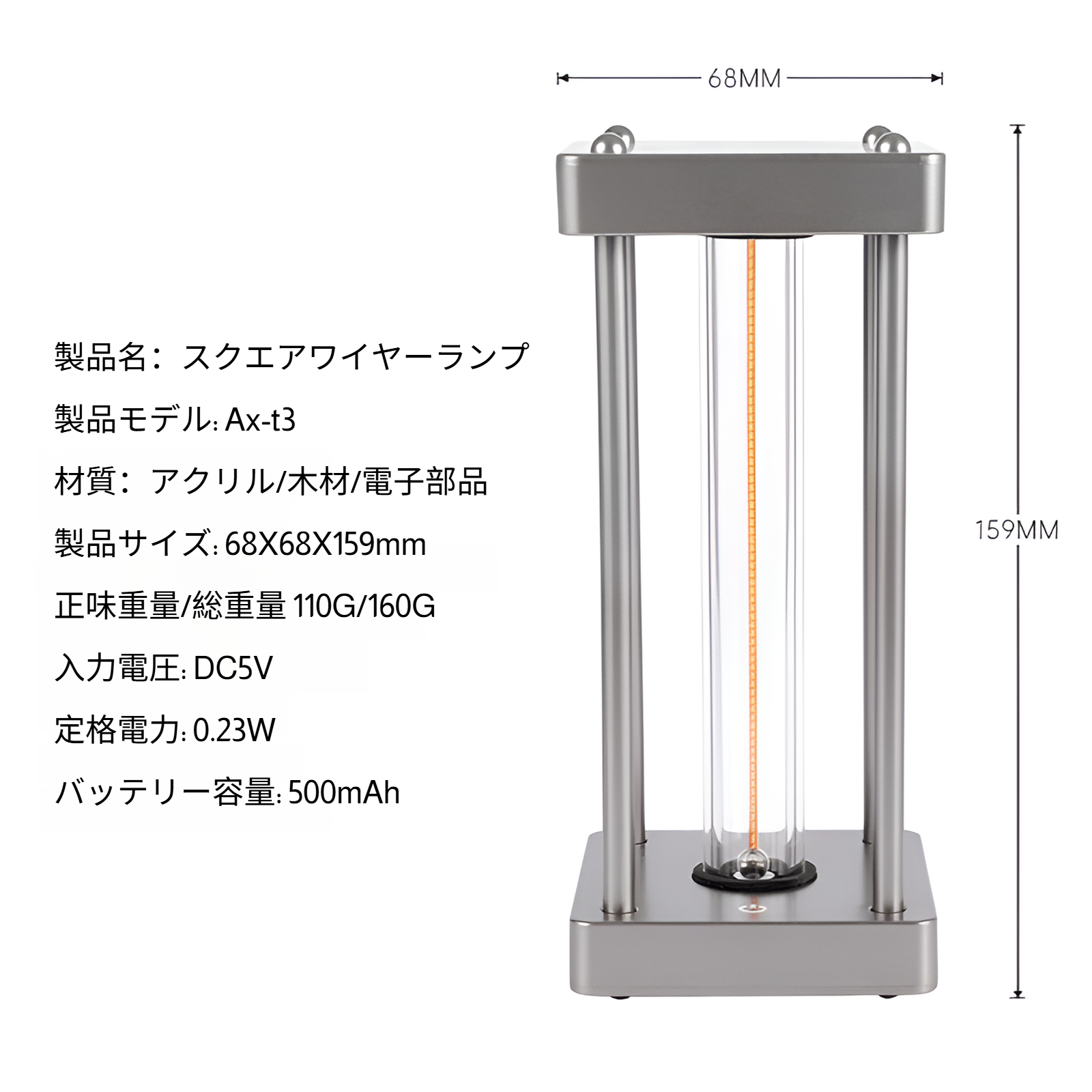 スクエアラインライト量子ナイトライト寝室装飾雰囲気ライトリビングルーム装飾ギフト高級雰囲気ギフト