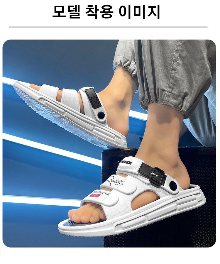 남성 2 WAY 착용 슬리퍼