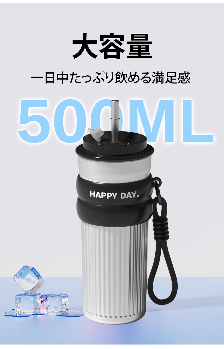 杯子_07.jpg