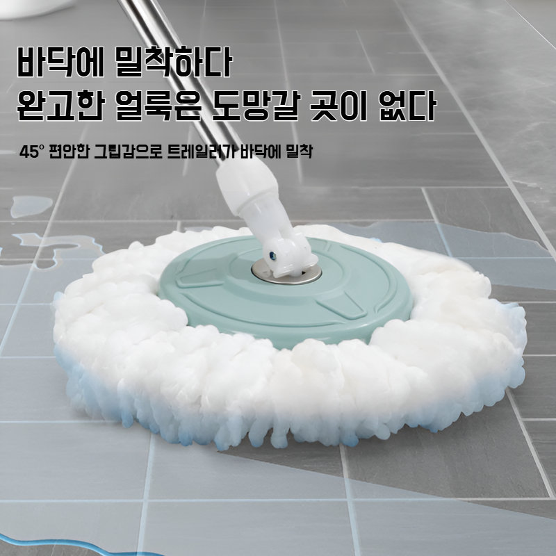 가정용 원터치 전자동 회전 밀대 손세탁 밀대통 게으름뱅이 밀대통 탈수 세트