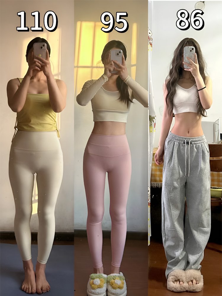 【비밀 특가】다이어트 기기