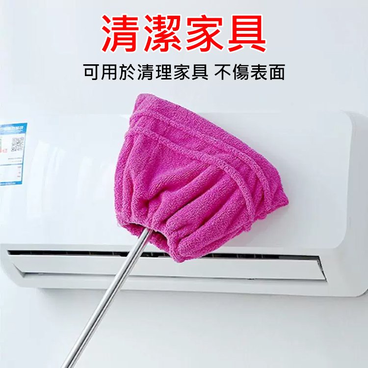 乾濕兩用升級版掃把套布