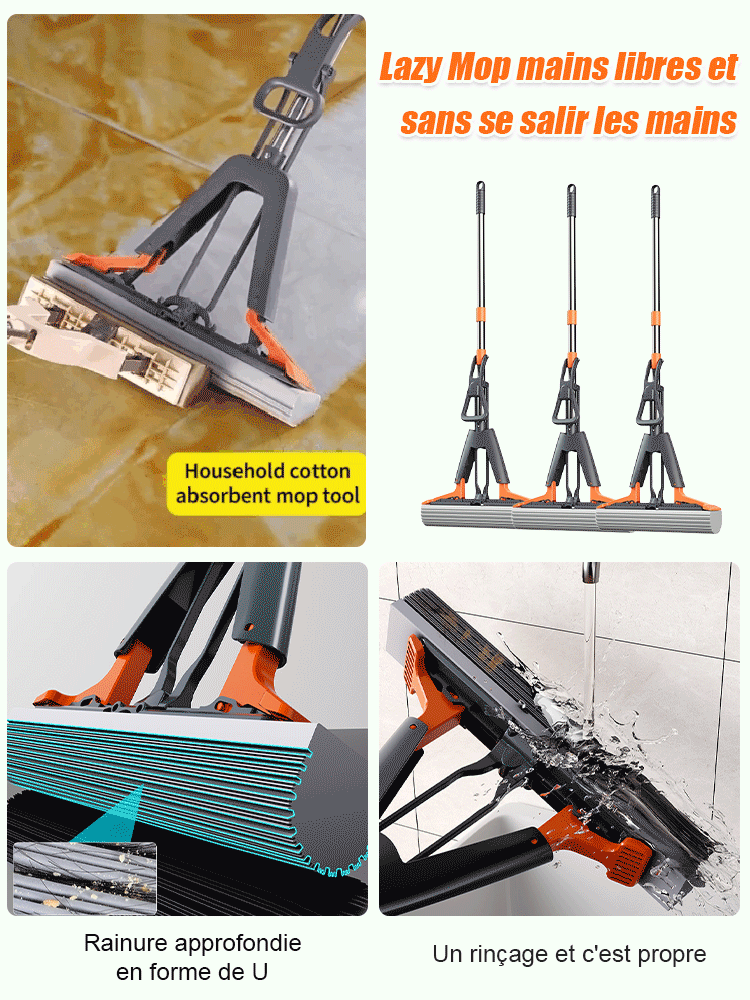 2024 nouvelle colle domestique coton absorbant balai dieu