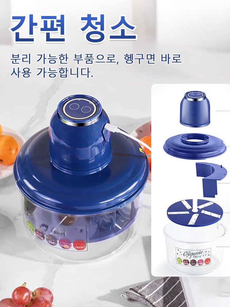 휴대용 자동 과일 껍질 벗기기 기계