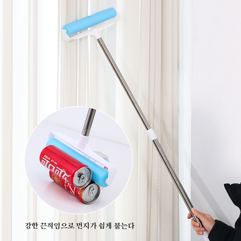가정용 라지 롱 손잡이 침대 먼지 롤러 브러쉬 바닥과 옷을 청소하기 좋은 롤러 브러쉬 청소 편리 물세탁 가능