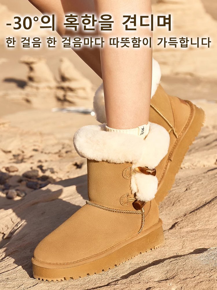 【-30℃ 방한】 겨울용 스노우 부츠