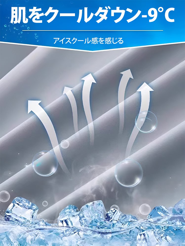 シルクスーツパンツ メンズ