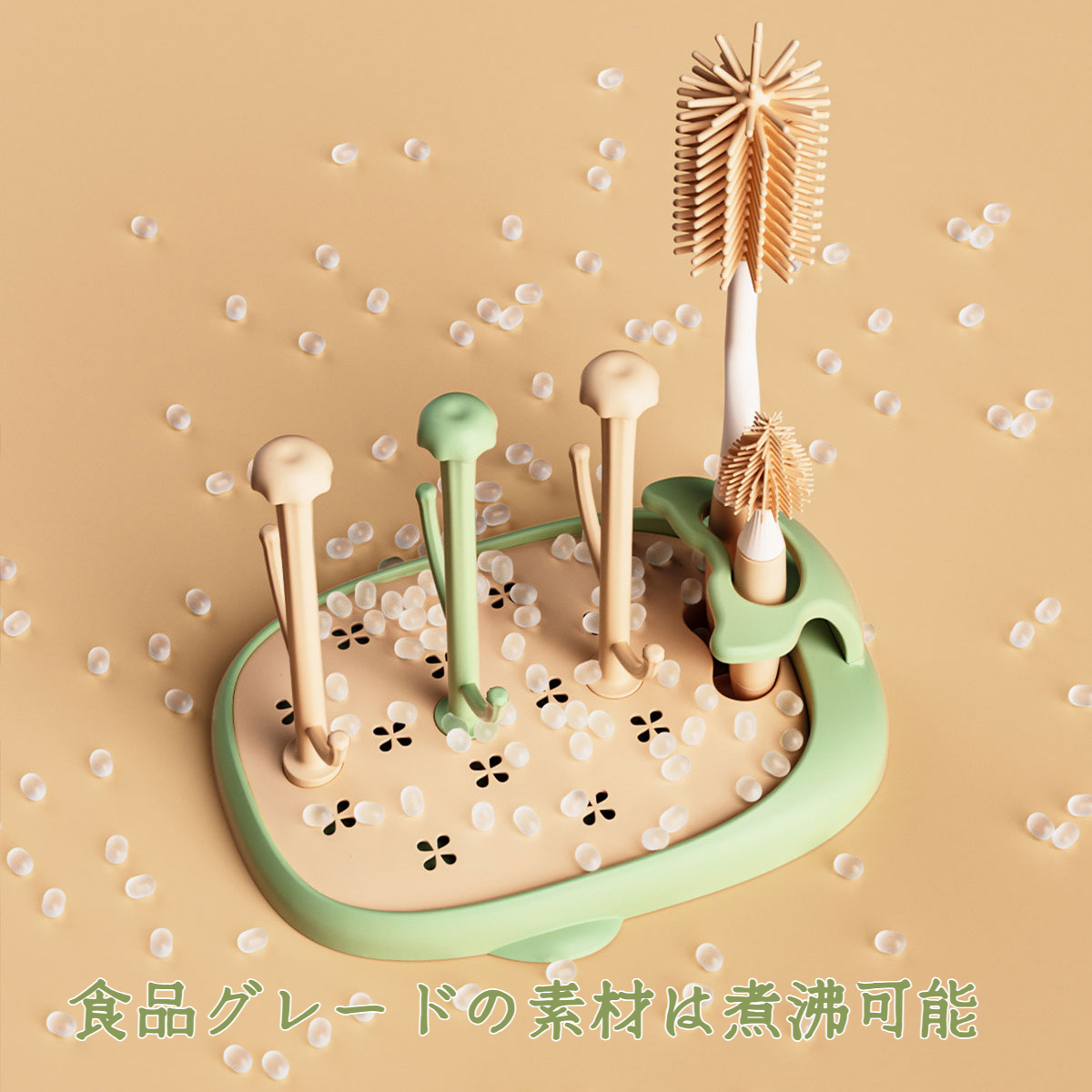 ベビー多機能水切りラック 哺乳瓶水切りラック 水切りラック 水切り乾燥ラック