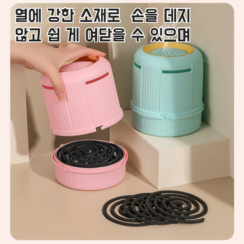 모기퇴치 밴드 케이스 홀더 재받이 실내 모기퇴치 디퓨저 케이스