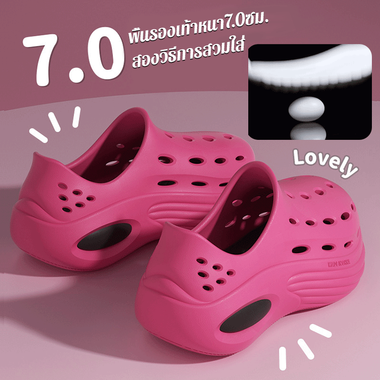 รองเท้าแตะพื้นรองเท้าหนาเบาะอากาศกันลื่นรุ่นคู่รัก