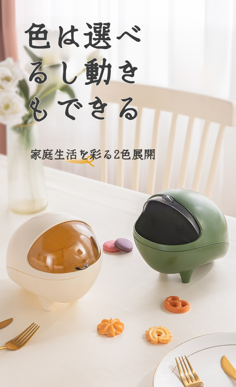 様々な用途に使える多機能収納バケツ