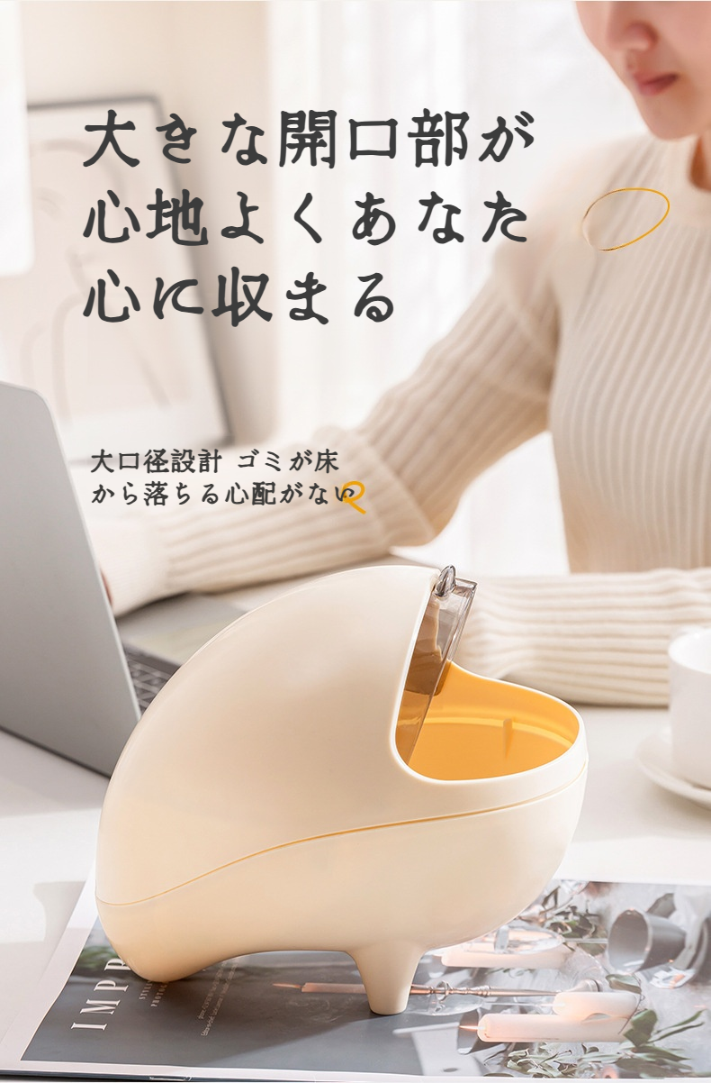 高見えデザインの収納バケツを机に置いた様子