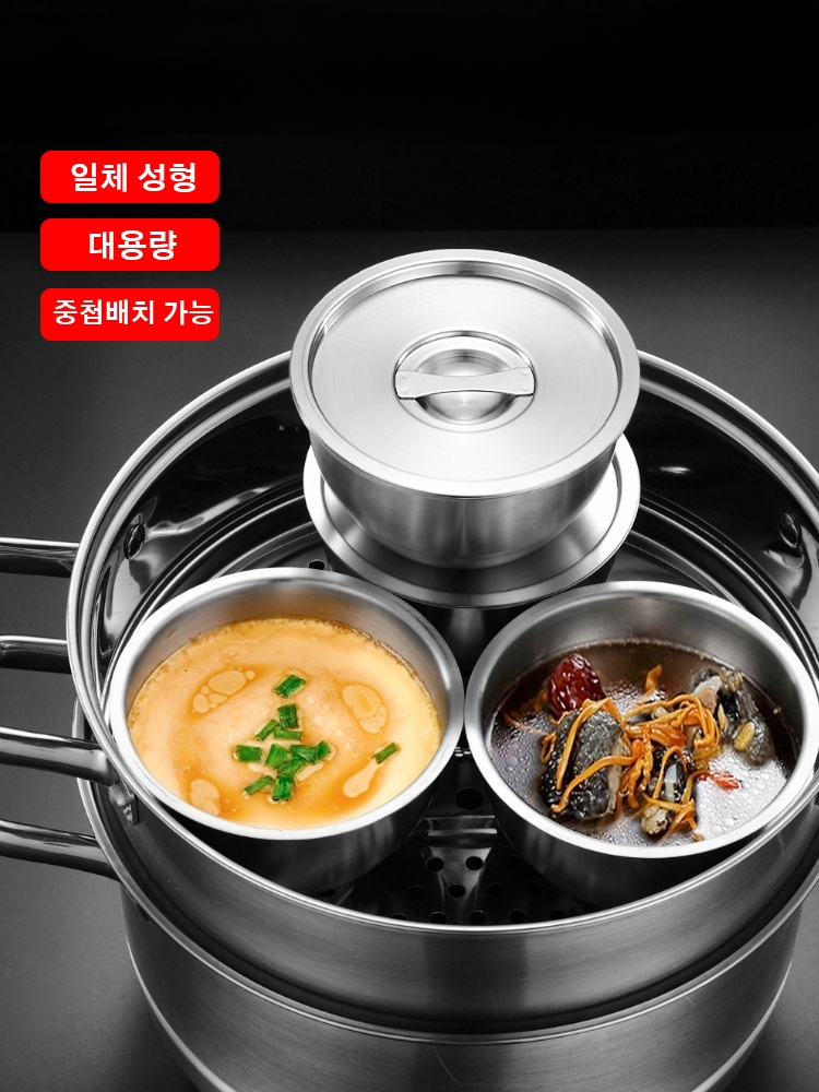 가정용 304 스텐 솔리드 그릇