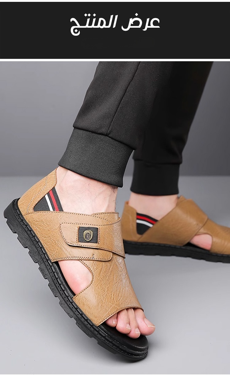 مواد عالية الجودة لصنادل Noorstep الرجالية