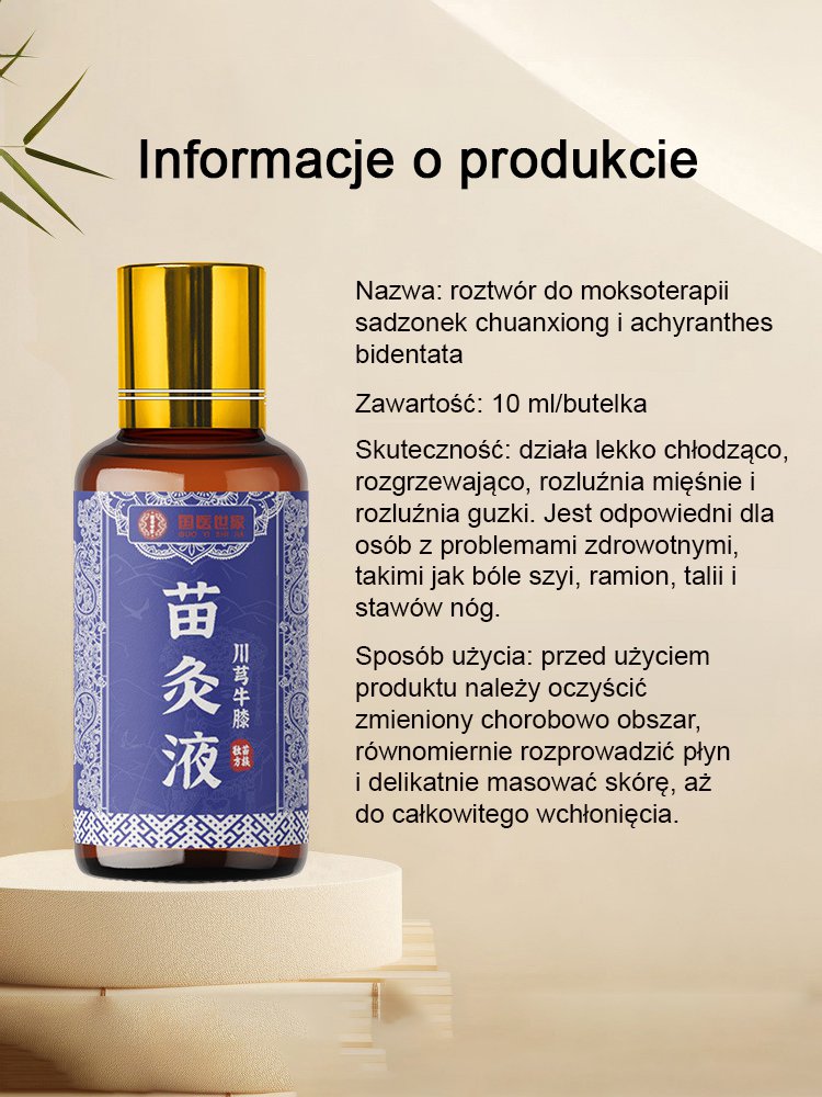 [Stuletni tajny przepis-Rozluźnić stawy i mięśnie] Płyn do moksybucji z pędami Chuanxiong i Niuxi