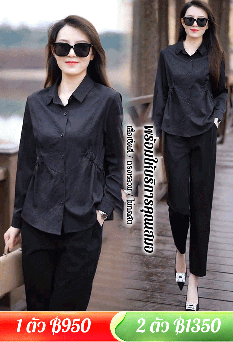 เสื้อเชิ้ตดีไซน์เรียบง่ายพร้อมเชือกรูด